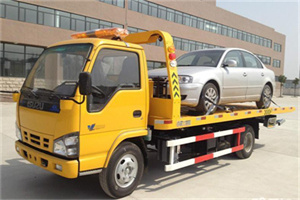 淳安道路救援一般怎么收费